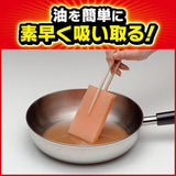 [6-PACK] Johnson Edible Waste Oil Absorption Paper Special For Cold Oil 10pcs - Side View