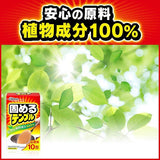 [6-PACK] Johnson Hardening Temple Oil Coagulant (Waste Oil Coagulant) (18g) * 10 packets - Top-Down View