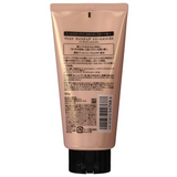 [6-PACK] SHISEIDO Japan MACHERIE Moisture Treatment 180G - Front View