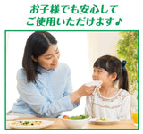 [6-PACK] Unicharm alcohol-free sterilizing wipes for children (45 pieces x 8 packs) - Top-Down View