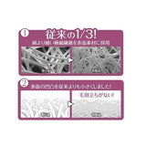 [6-PACK] Unicharm 1/3 labor-saving makeup remover cotton thickened version 32 pieces - Top-Down View