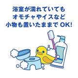 [6-PACK] Lion Japan Anti-Mold And Deodorizing Spray For Bathroom 5g Floral Fragrance - Close-Up Angle