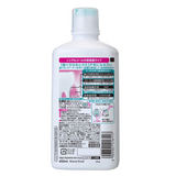 [6-PACK] LION Systema Hugki Plus Dental Rinse Non-alcoholic type (450ml) - Front View