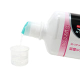 [6-PACK] LION Systema Hugki Plus Dental Rinse Non-alcoholic type (450ml) - Side View