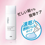 [6-PACK] Lion Japan Sweat-Blocking Foot Gel Subtle Herbal Scent 40ml - Rear View
