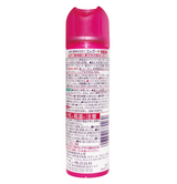 [6-PACK] LION anti-static anti-dust spray 75ml - Front View