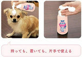 [6-PACK] Lion Japan Pet Beauty Foam Shampoo for Puppies and Kittens 230ml - Front View