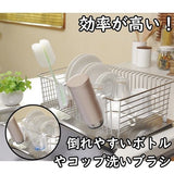 [6-PACK] INOMATA Japan Multi-purpose Drain Stand 2pack 31*46*95mm - Front View