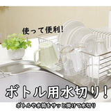 [6-PACK] INOMATA Japan Multi-purpose Drain Stand 2pack 31*46*95mm - Side View