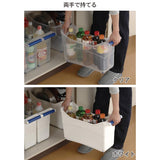 [6-PACK] INOMATA Japan Under-sink Storage Box Transparent With Casters 46*16*27cm - 45-Degree Angle