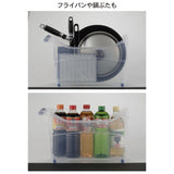 [6-PACK] INOMATA Japan Under-sink Storage Box Transparent With Casters 46*16*27cm - Low Angle