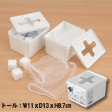 [6-PACK] INOMATA Japan Cross Small Items Storage Box Tall Size 11*13*8.7cm White - Top-Down View