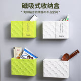 [6-PACK] INOMATA Japan Magnet Items Storage Basket 14*4.8*9.5cm White - Side View