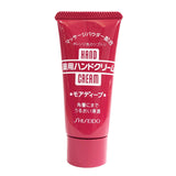 [6-PACK] SHISEIDO Japan Medical Hand Cream 30G - Side View