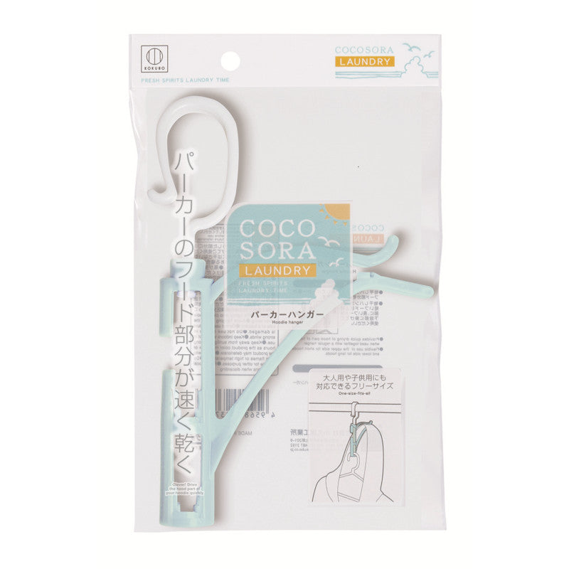 [10-PACK] KOKUBO Japan Clothes Peg Hangers