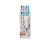 [10-PACK] KOKUBO Japan Big Ball Ice Box - Front View