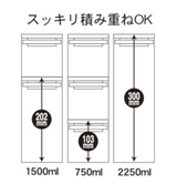 [10-PACK] KOKUBO Japan Storage Container Pay Dehumidifier Cover 2250ml - Front View