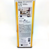 [10-PACK] KOKUBO Japan Storage Container Pay Dehumidifier Cover 2250ml - Side View