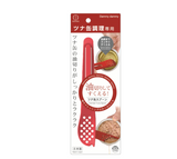 [10-PACK] KOKUBO Japan Canning Spoon - Front View
