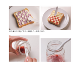 [10-PACK] KOKUBO Japan Long Handle Jam Spoon - Front View