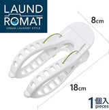[10-PACK] KOKUBO Japan Powerful W clip clothespin - Front View