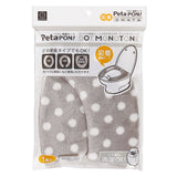 [10-PACK] KOKUBO Japan Toilet Seat Sticker Grey - Front View