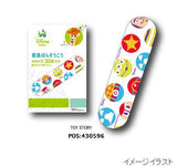 [6-PACK] Skater Japan M-size Bandage 20 Pieces 19*72mm ( 4 Styles Available ) Winnie the Pooh - Front View
