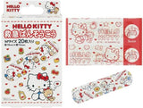 [6-PACK] Skater Japan M-size Bandage 20 Pieces 19*72mm ( 4 Styles Available ) Winnie the Pooh - Low Angle