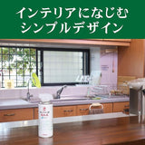 [6-PACK] KINCHO Japan 100% Natural Plant Ingredients Indoor Insecticide Spray 300ml - Top-Down View