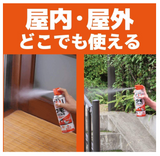 [6-PACK] KINCHO Japan Spider Web Spray Prevents Spraye Jet Spray 450 ml - Side View