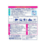 [6-PACK] Earth Japan Pets Strong Deodorizing Cleaner 900 ml - Side View