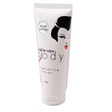 Kojie San Body Lotion 100g - Kojic Acid Skin Moisturiser With Collagen.