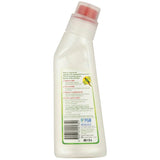 200ml Pre-Wash Stain Remover Bosisto's Natural Eco Eucalyptus Oil Grease Grass - Front View