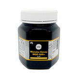Orku 1Kg MGO 500+ Australian Manuka Honey - 100% Raw Natural Pure Jelly Bush