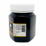 Orku 1Kg MGO 500+ Australian Manuka Honey - 100% Raw Natural Pure Jelly Bush - Side View