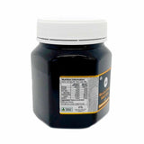 1Kg MGO 900+ Australian Manuka Honey - 100% Raw Natural Pure Jelly Bush - Top-Down View