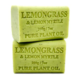 65x 200g Plant Oil Soap Lemongrass Lemon Myrtle Pure Vegetable Bar Australian - Top-Down View