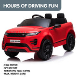 Kahuna Land Rover Licensed Kids Electric Ride On Car Remote Control - Red - Rear View