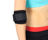 Powertrain Elbow Compression Bandage Support - Front View