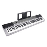 Karrera 88 Keys Electronic Keyboard Piano with Stand Silver - Top-Down View