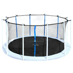 Kahuna Replacement Trampoline Inner Net 12 Feet 12 Pole