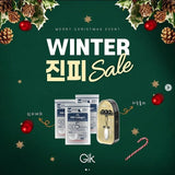 GIK PRP Collagen Essence Eye & Smile-Line/Neck Patch 5PCS Eye - Low Angle