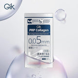 GIK PRP Collagen Essence Eye & Smile-Line/Neck Patch 5PCS Henk - Extra Image