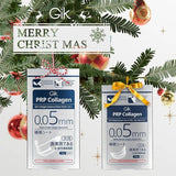 GIK PRP Collagen Essence Eye & Smile-Line/Neck Patch 5PCS Mix - Close-Up Angle