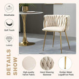 SERENITà Ivory Modern Hand Weaving Dining ChairsVelvet Upholstered Side Chairs with Gold Legs Chic Vanity Chairs with Armrest Accent Chair for Dining Room and Cafe Set of 2 - Front View