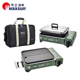 Portable Gas BBQ Stove PRO Grill Plate Burner Butane Camping Gas Cooker With Non Stick Pan and Lid - Front View