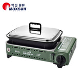 Portable Gas BBQ Stove PRO Grill Plate Burner Butane Camping Gas Cooker With Non Stick Pan and Lid - 45-Degree Angle