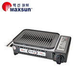 Portable Gas BBQ Stove with PRO Grill Plate Outdoor Barbecue Cooking Burner Kit Butane Camping - Side View