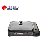 Portable Gas Burner Stove with Inset Non Stick Cooking Pan Cooker Butane Camping 60mm Deep Pan - Rear View
