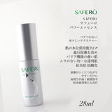 SAFERO Essence of Beauty Serum for Face 28ml - Front View